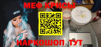 герыч Бугуруслан