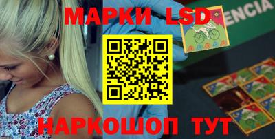 каннабис Бузулук
