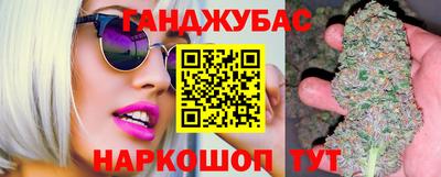 герыч Бугуруслан