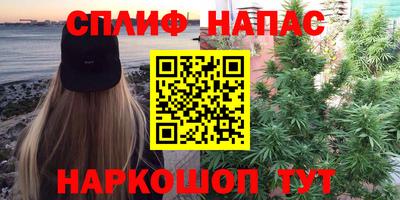 герыч Бугуруслан