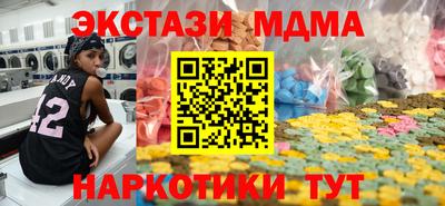 герыч Бугуруслан