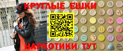 герыч Бугуруслан