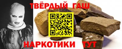 герыч Бугуруслан