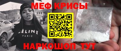 герыч Бугуруслан